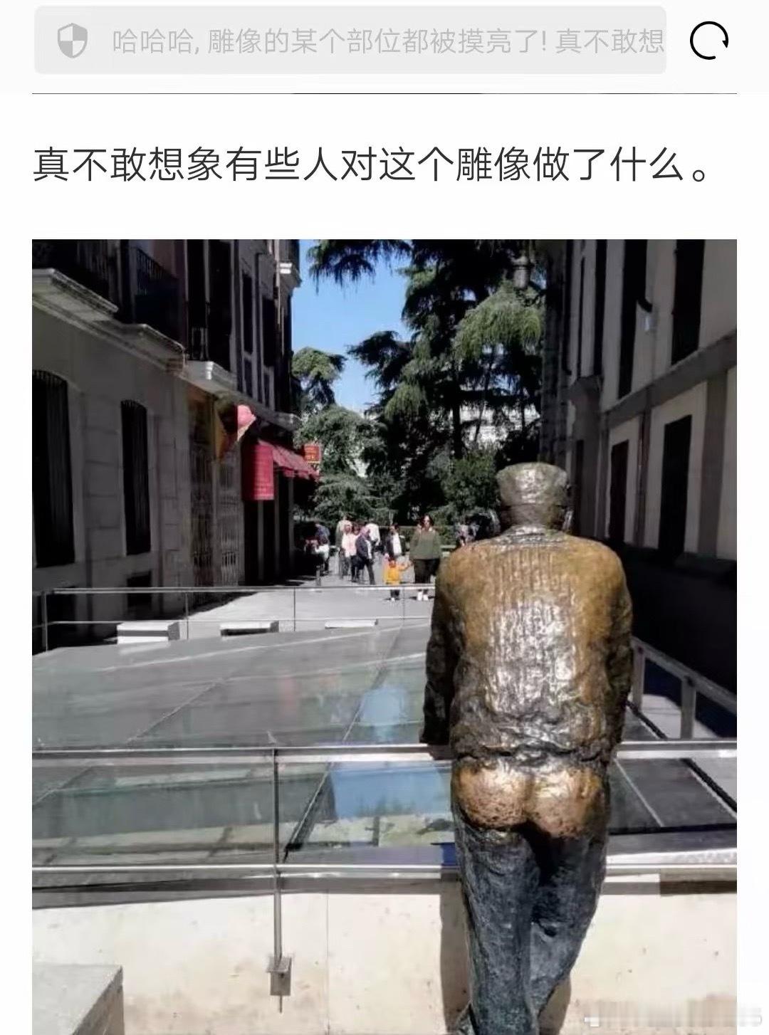 不仔细看真没看出来