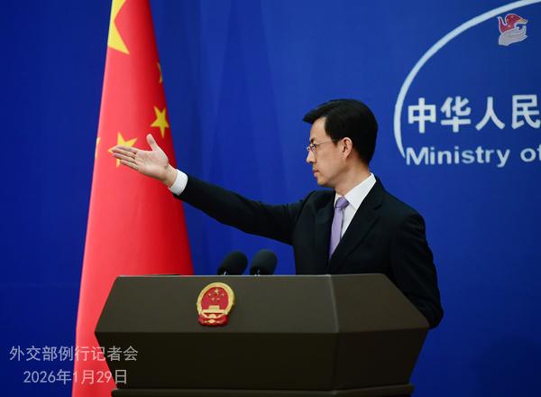 据报道中国已首次批准进口英伟达H200人工智能芯片。外交部能否证实？外交部回应