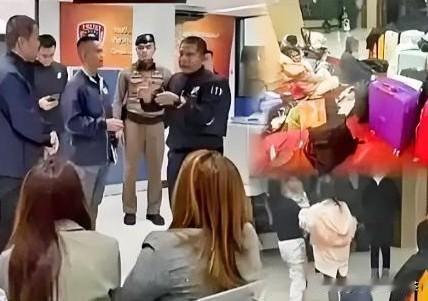 一家16口泰国游客花15.5万来哈尔滨旅游，却遭遇游玩未尽就被“扔”在路上的奇葩