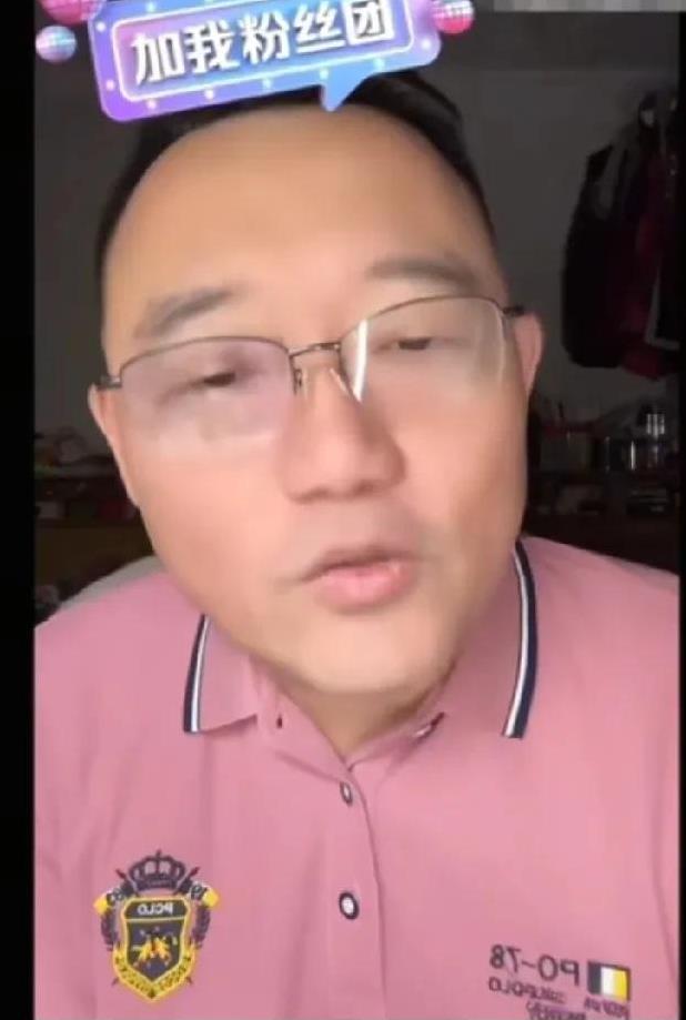 郑好评价了李鹤彪和刘喆对闫云达的批评，他说刘喆是个厚道人，没事绝对不传闲话，从他