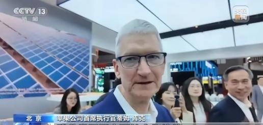 美国彻底慌了？苹果CEO库克抛出惊人言论，振聋发聩！他说：“我们死守中国制造，不