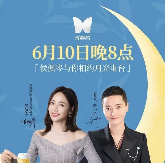 蒋一侨在《浪姐》没有成团，乍一看像是输得很惨，实则赢得盆满钵满！原因有3