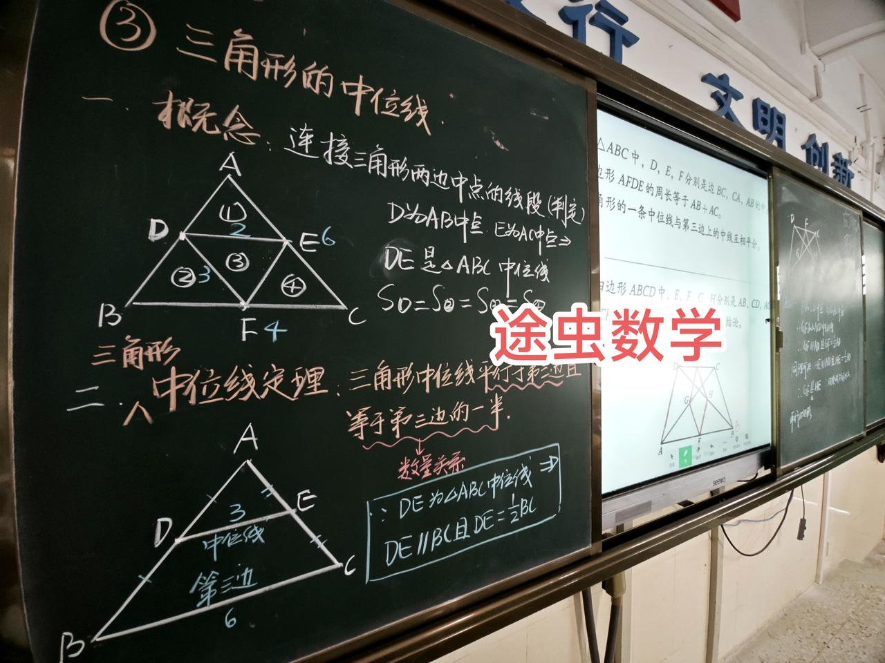 职称评聘，大道从简。今天中午加班加点开了一个高级职称职称评聘工作小组会议，心里挺