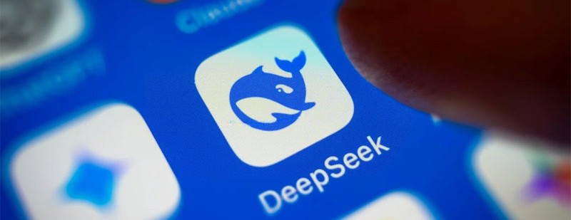 【DeepSeek接近获得千亿融资，腾讯、宁德时代参与】DeepSeek正在筹集