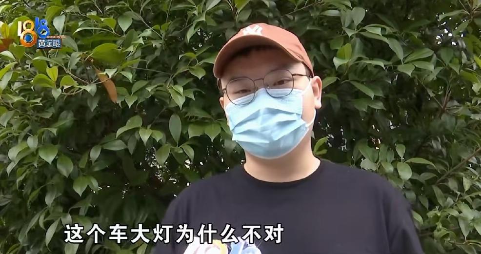 吃相太难看了！浙江，男子为了贪图便宜，花24万买了一辆奔驰EQE500的厂家活动