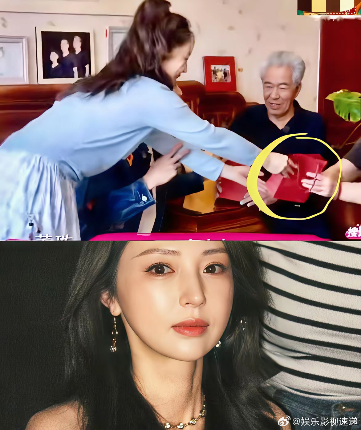 一个明星的婚礼排场，反而照出了多少婚姻里的卑微？董璇回张维伊老家，给男方所有亲戚