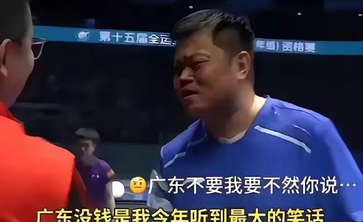 天大的笑话，广东队因为没有钱拒绝了侯英超。结果侯英超在预选赛连胜周启豪和王艺杰