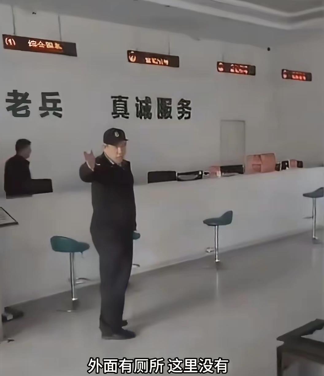 湖南退役军人事务厅的保安还算好的，我用过一个保安，简直就是傻货。记得是一个下雪