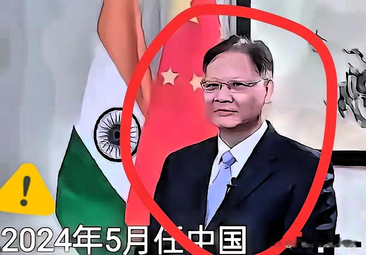 28万vs8.5万，换来的却是“10万流水+无犯罪公证”？印度这签证操作，真