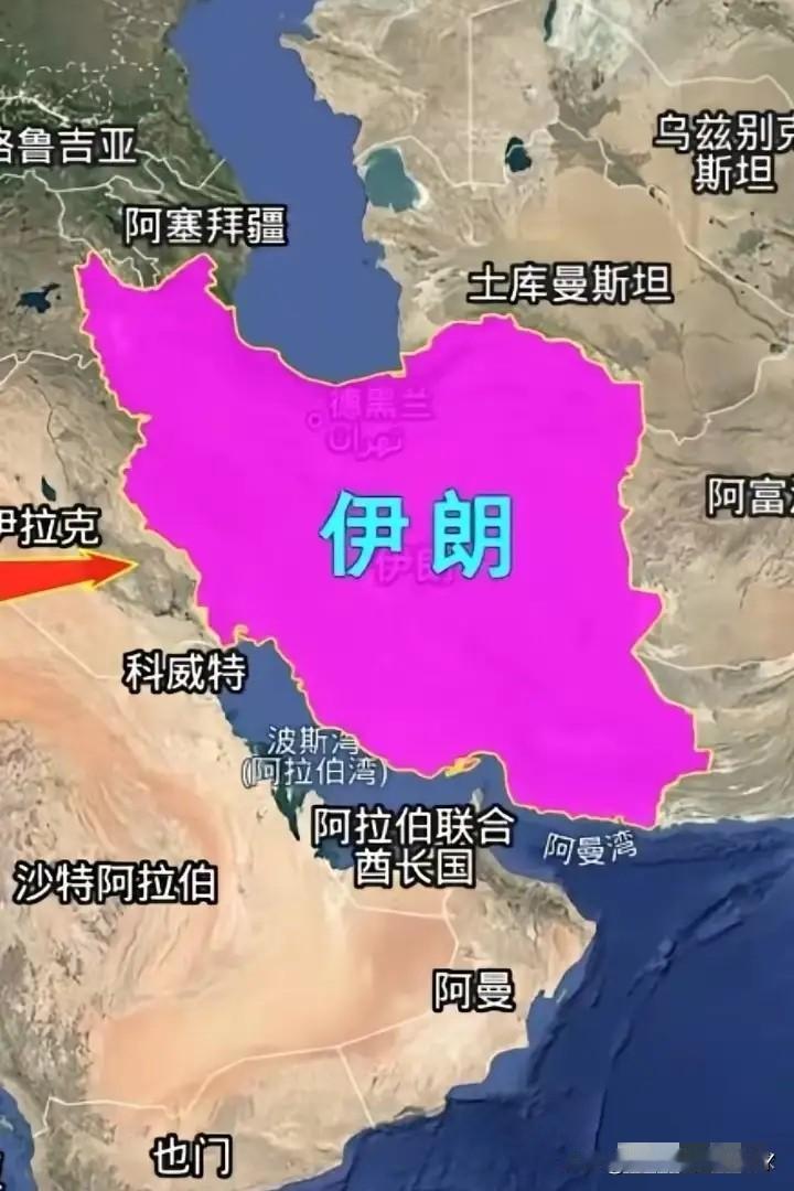 伊朗不是那么好打的！伊朗是中东名副其实的大国，总人口达8855万，164.5
