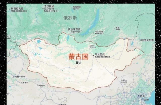 蒙古国如果加入北约，会不会变成第二个乌克兰？就这么说吧，加入北约开会决定的时间是