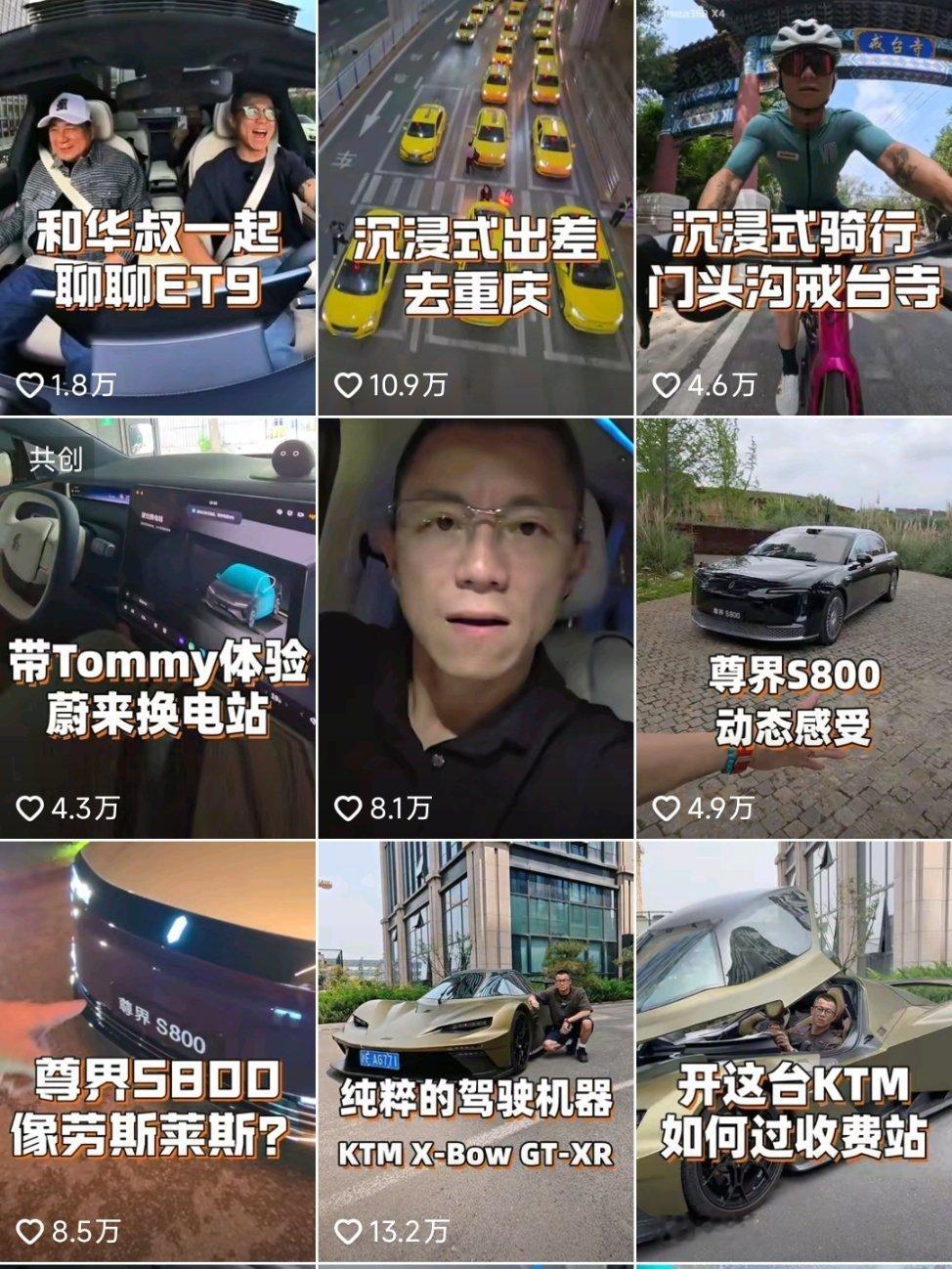 太尴尬了，想捧的捧不火，拉踩的火爆了。[大笑][大笑][大笑]​​​
