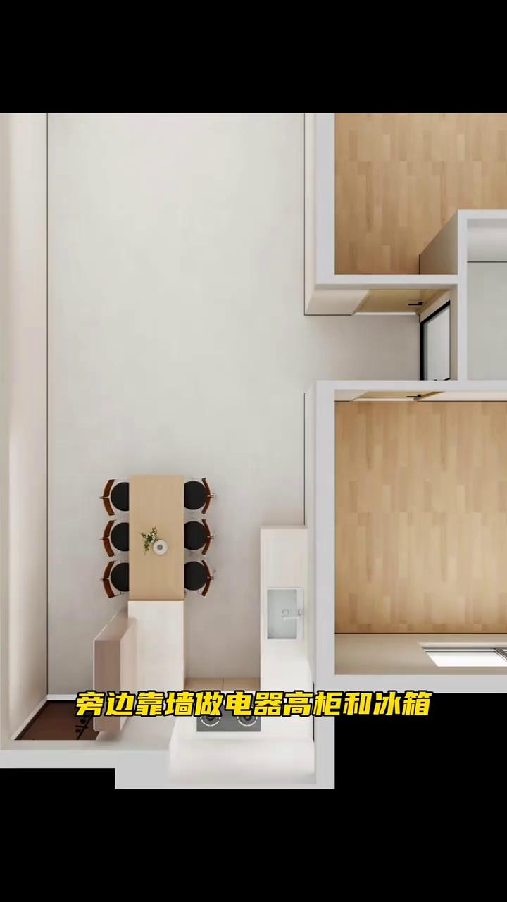 我敢说你买到的两居室80%都是这个户型。从这里入户，客餐厨卫建筑面积82平，实际