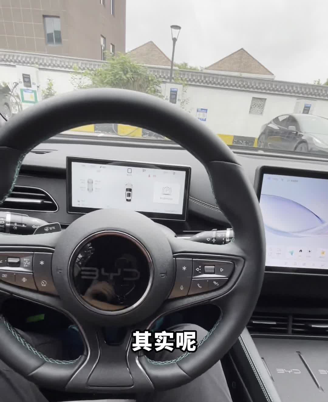 为什么我的车每次充电都充不满？不是在95%跳枪就是在99%跳枪，是不是我的车出现