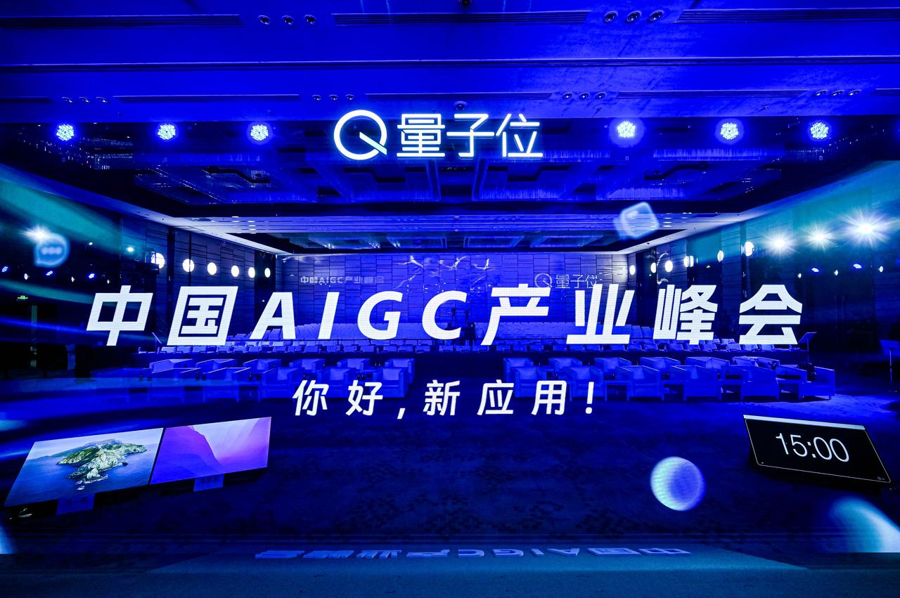 2026量子AI决战开打！中国悄悄领先美国1-2年，欧洲彻底掉队未来十年的全