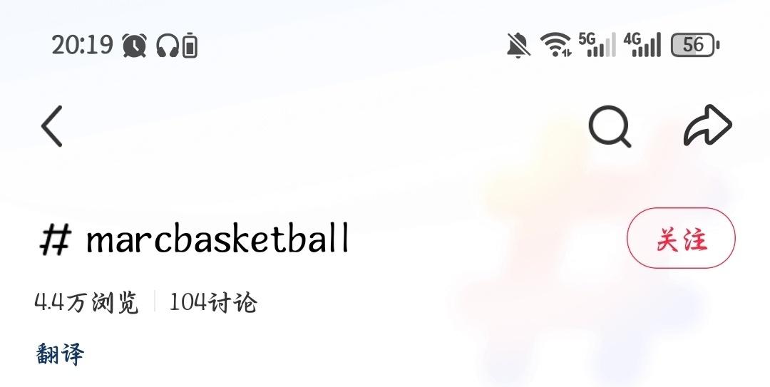 这个tag笑死我了​​​