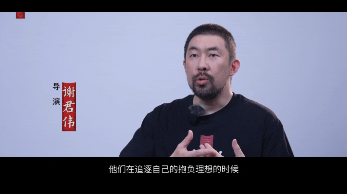 追光动画新片刻画三国豪杰群像《长安三万里》原班人马新作《三国第一部：争洛阳》创