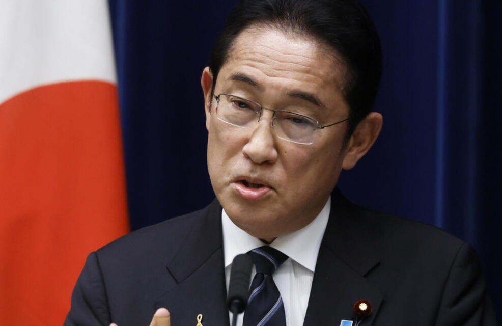 日本害怕被美国抛弃了日本前首相岸田现在是急得跳脚！他害怕