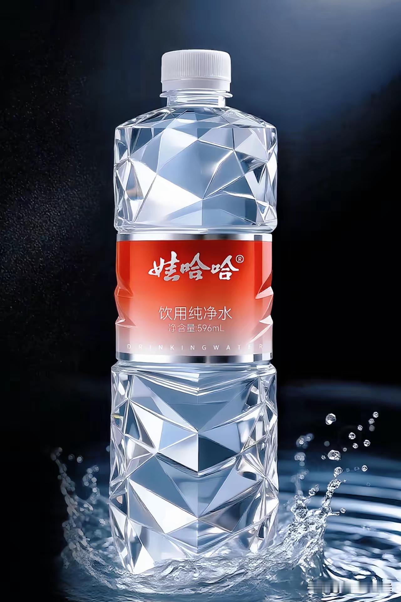 娃哈哈新包装一亮相就炸锅了！大家都在猜，这是不是宗馥莉放下官司，全心扑在企业