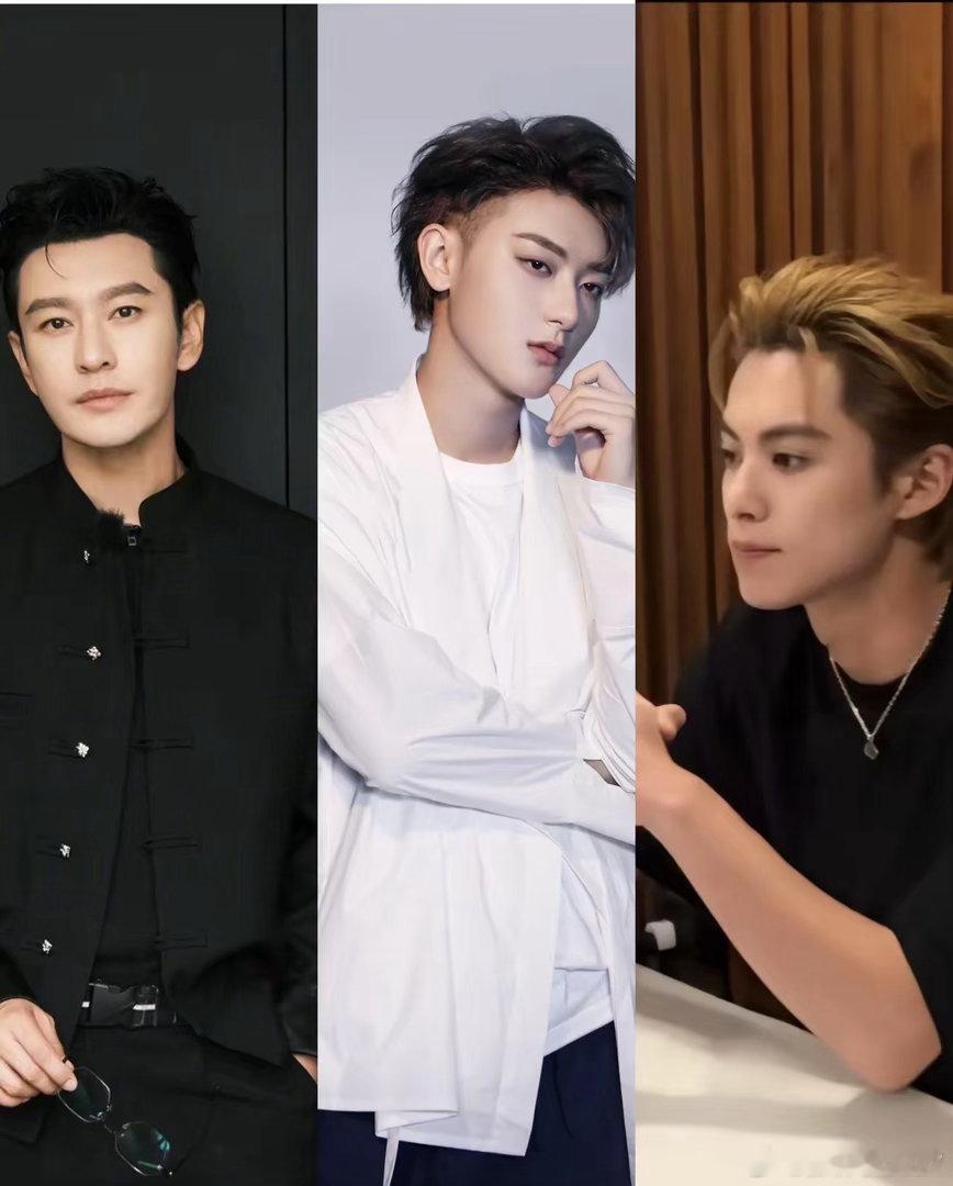黄晓明王鹤棣黄子韬也中招，不是粉丝神通广大，是系统有漏洞。事情是去年12月暴露的。一档真人秀在乐山录