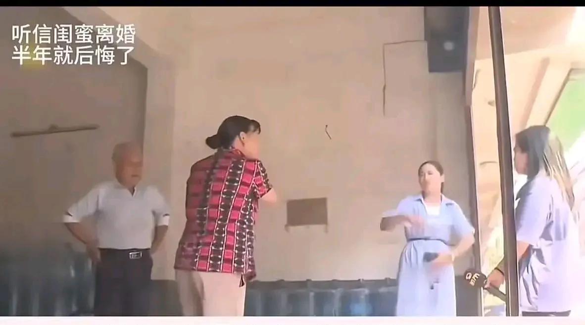 34岁的小仙女在好闺蜜的怂恿下，做出了一个冲动的决定——抛弃了月薪只有18000