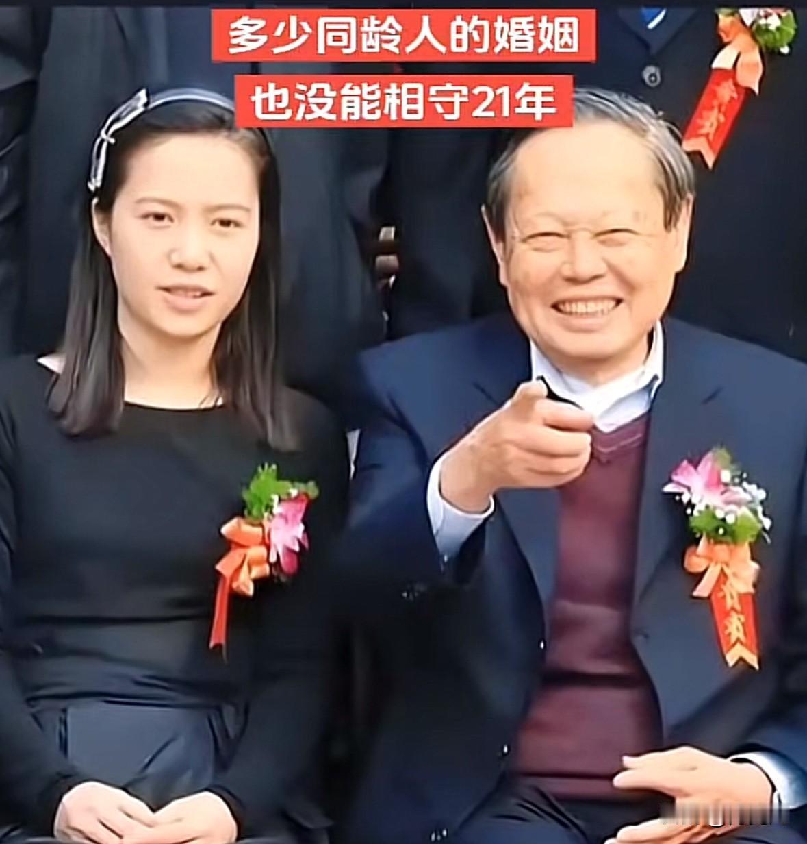 真的爱一个人确实是这样的不争不吵，没有儿女情长，没有锅碗瓢盆油盐酱醋茶的烦恼