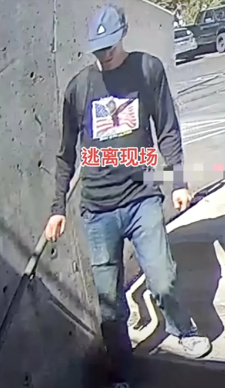 斯凯·瓦拉德兹！查理·柯克枪杀案嫌疑人，25岁，住在犹他州，跨性别者！行刺前后更