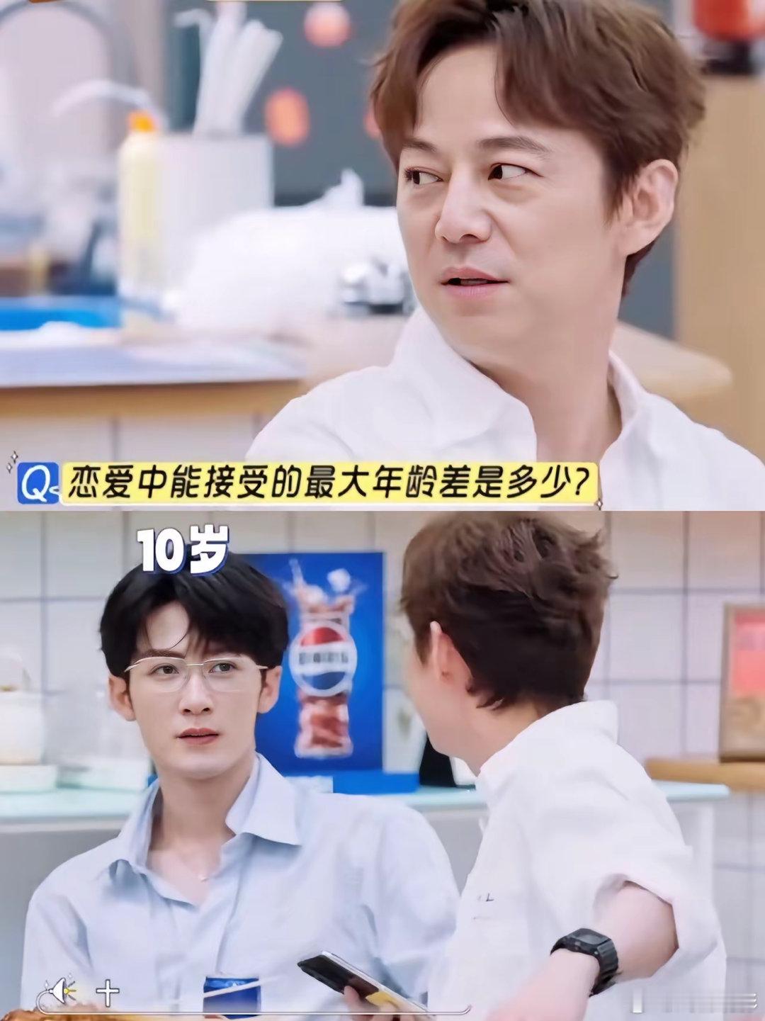 檀健次再次验证了，男人的嘴就是骗人的鬼。不信你看他以前在节目里表示：谈恋爱只能接