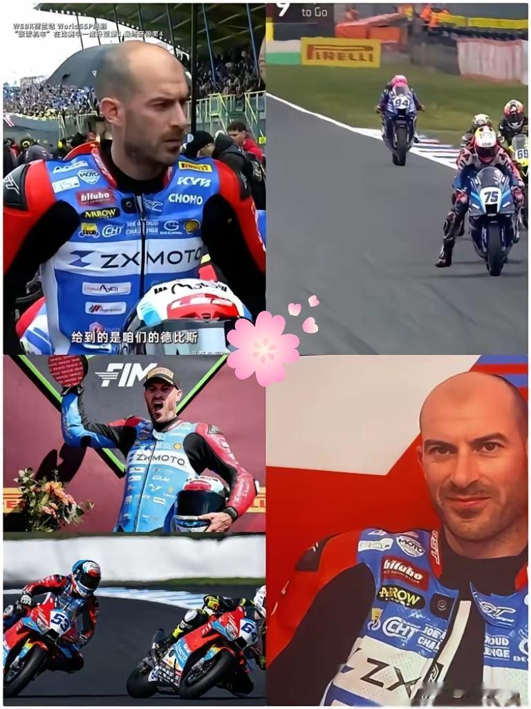 炸裂！中国摩托被黑掉领奖台？第四名竟成欧美最大恐惧WSBK荷兰站上演终极闹