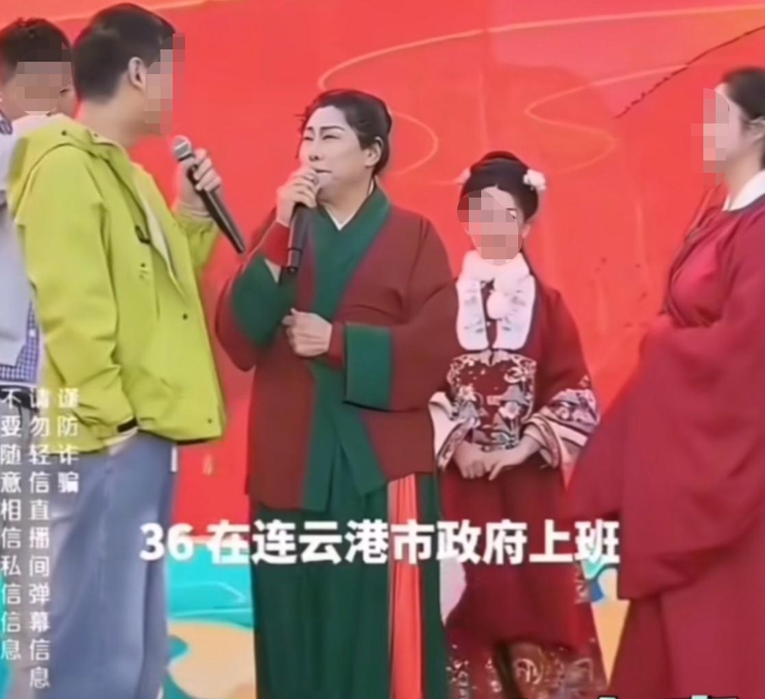 “高富帅”秒变“打脸怪”！相亲台成照妖镜，谁在裸泳？连云港一男子上台自我介绍