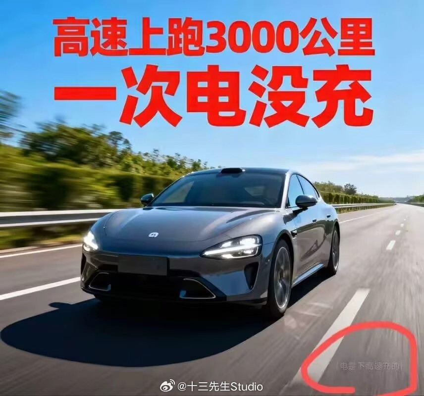 恶意剪辑[doge]​​​