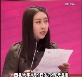 贾浅浅这首《清晨》，真的让人一言难尽，如鲠在喉。贾浅浅1979年11月出生，是