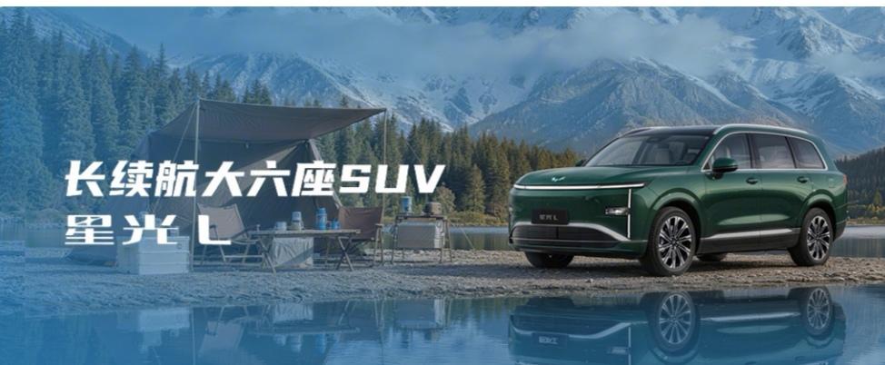 |六座SUV的N种打开方式，解锁生活N种可能当15万级SUV还在纠结五座