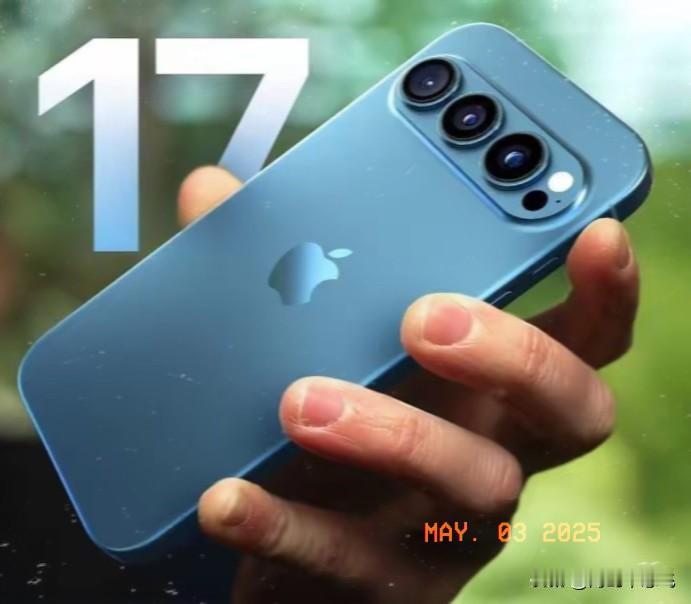 苹果每年9月份都会发布新手机，今年是苹果第17代了。大家都说库克每年都在挤牙膏，
