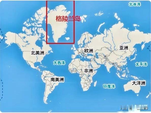 地球的草台班子：格陵兰岛在对格陵兰岛的态度上，特朗普在下一盘很大的棋！他十分