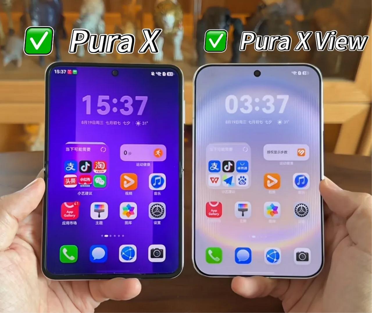 三台阔机正面对比图片来自网友实拍。