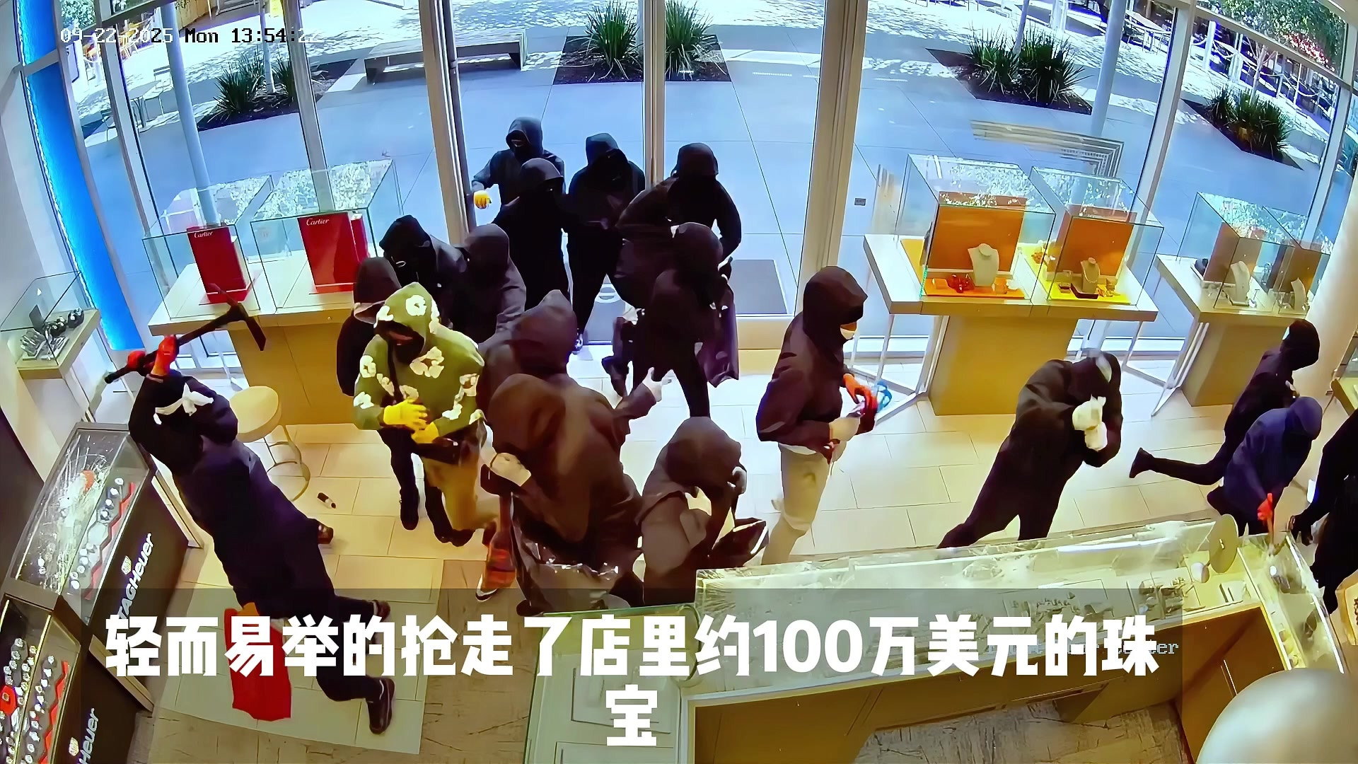 美国新生力量崛起！监控视频曝光震撼一幕