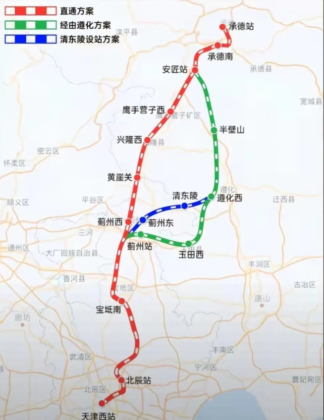 津承高铁和喀秦高铁，哪个更有必要性？两个都是东北地区南下的重要通道，如果这两