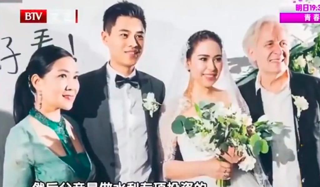 演员沈丹萍说：“我当年找了个德国小伙子，但多年后，我女儿找了个咱中国的小伙子，小