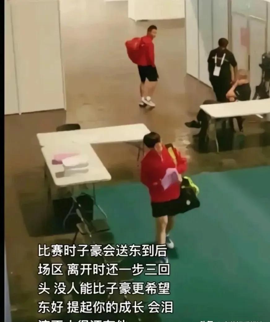 摔进深渊时，谁捞的樊振东？不是教练，是赵子豪这疯子！巴黎奥运前那段日子，小