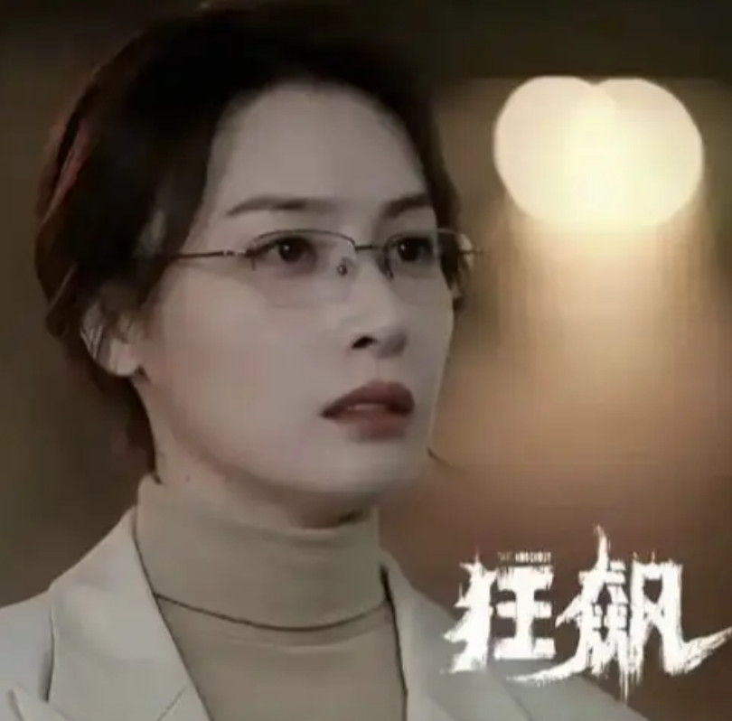 演员于和伟说：“当时，《狂飙》筹拍时，有天，我给导演徐纪周打了个电话，我说我可以