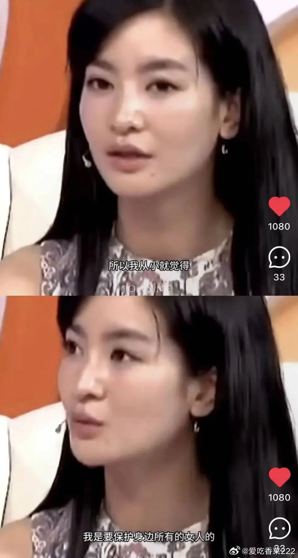 本想黑李晟的没想到网友更爱了李晟早期发言完全就是我的嘴替​​​