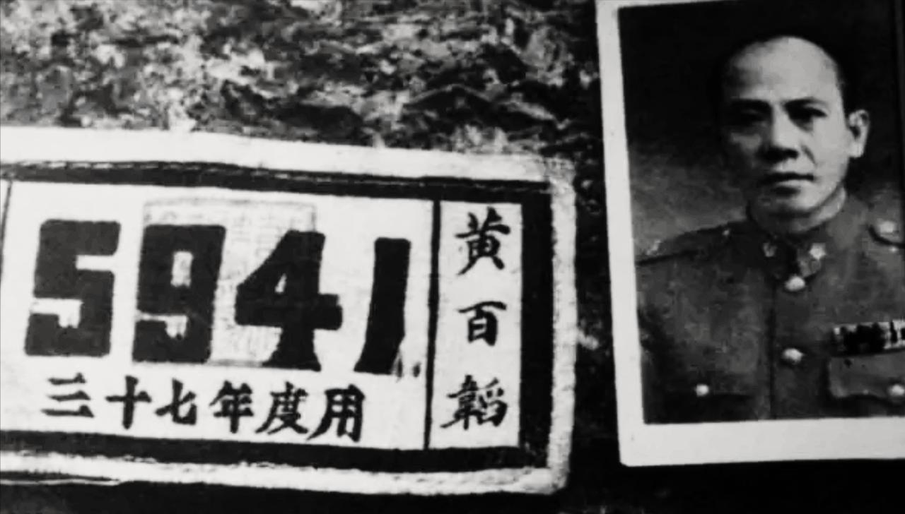 淮海战役，黄百韬兵团全军覆没后，其手下的五个军军长结局情况如下：淮海战役刚开