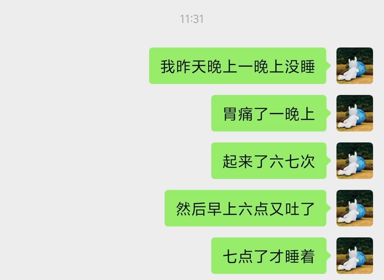 ​​​