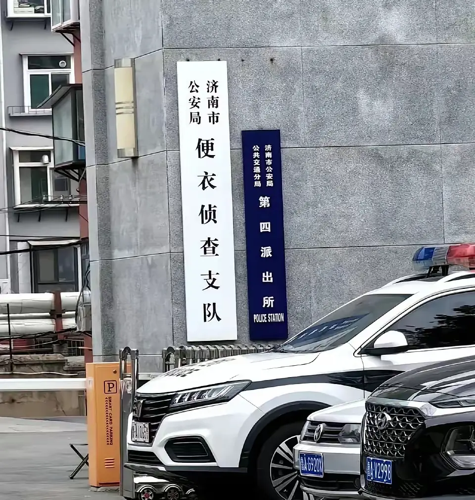 涨见识了，有人知道这个部门是干啥的吗？