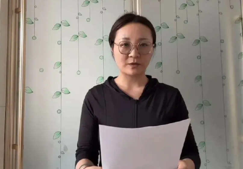 裤头姐道歉了！言辞恳切，态度真诚！但还是耍了个小心眼！她并没有用她100