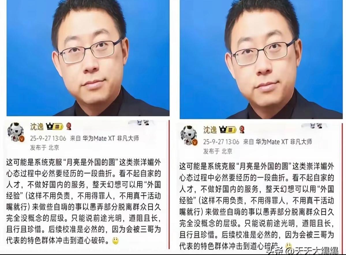 K字签证引发争议国内毕业生何去何从公平与信任成关键K字签证新政引发了广泛