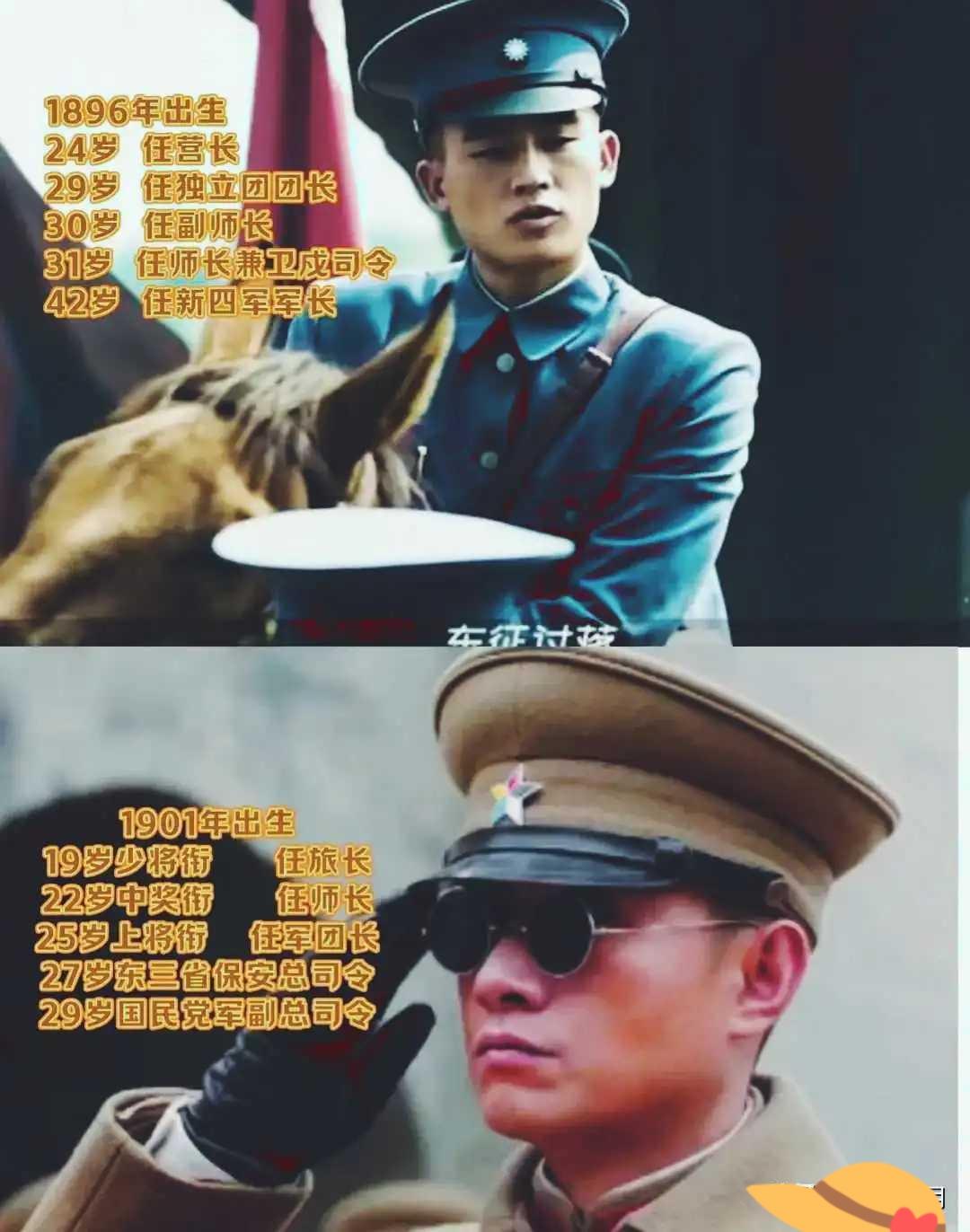 还有牛过他们的人？