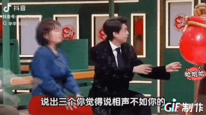 一次秦霄贤在节目里玩游戏，被问“说出三个说相声不如你的相声演员！”，秦霄贤拿着“