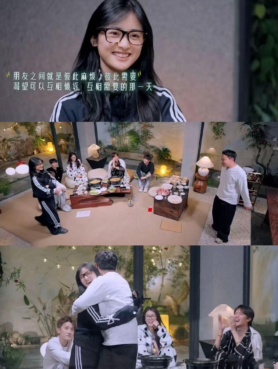 徐志胜沈月演上难哄了五十公里桃花坞终于懂什么叫真正的难哄！徐志胜沈月加盟桃花坞哄